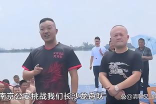 欧文：基德以前撞断了他儿子的锁骨 他提醒我要注意孩子的安全